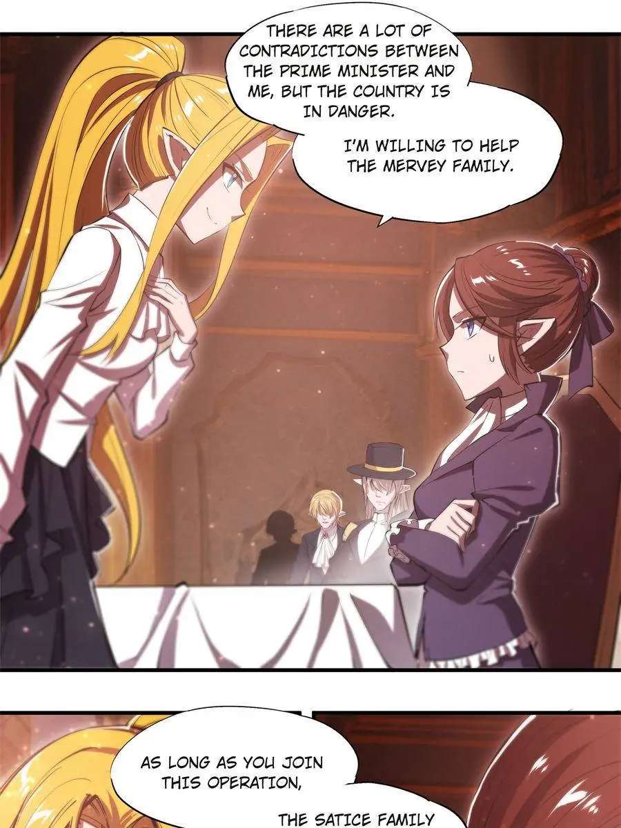 Page 17 of Chapter 265