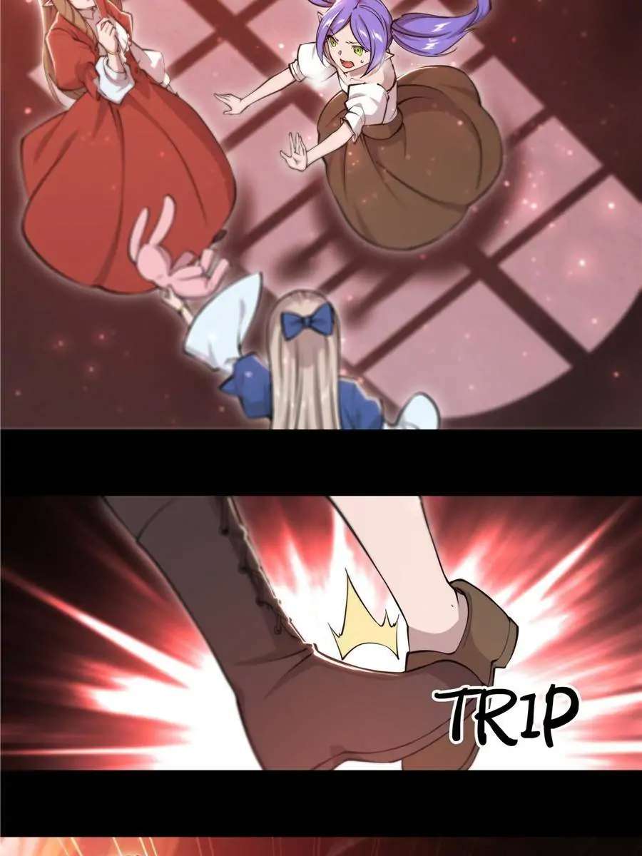 Page 23 of Chapter 266