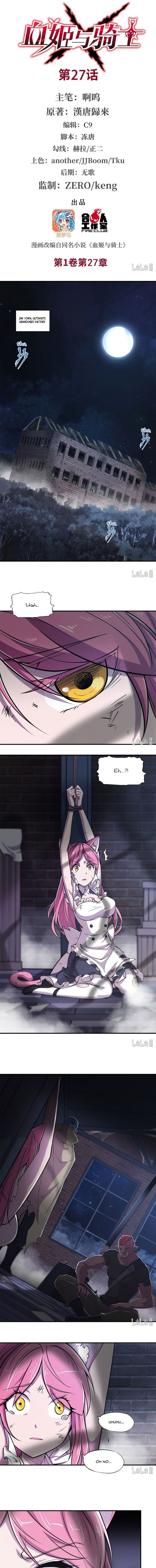Page 2 of Chapter 27