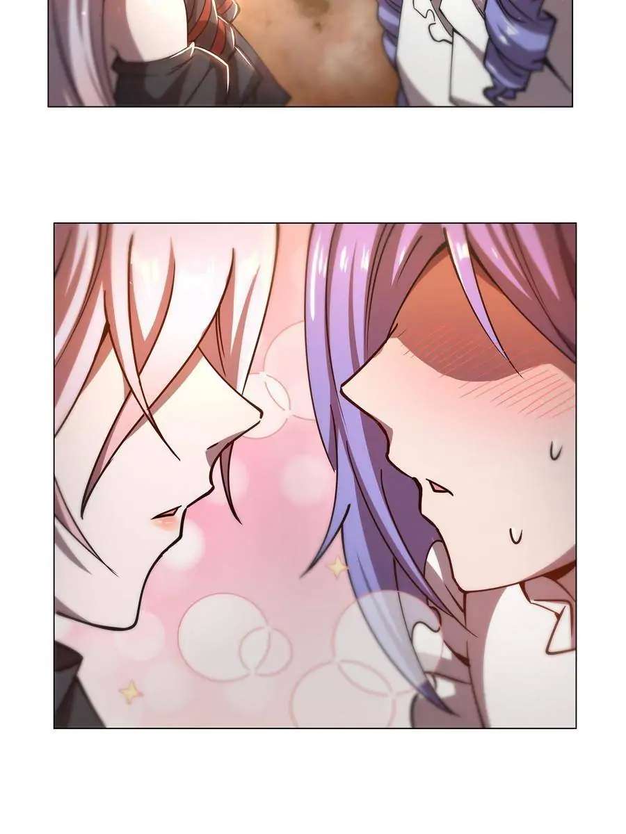 Page 13 of Chapter 270