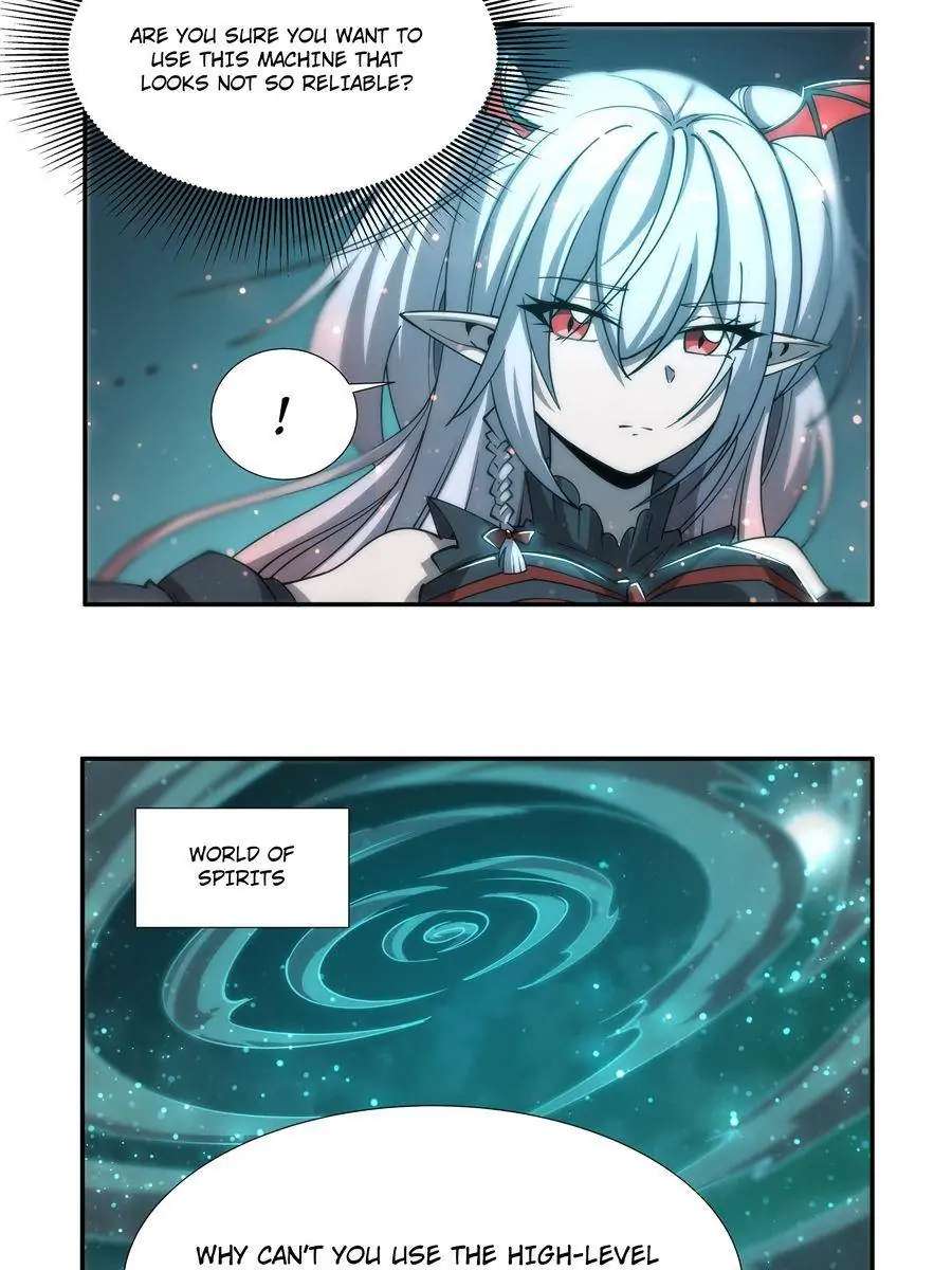 Page 7 of Chapter 271