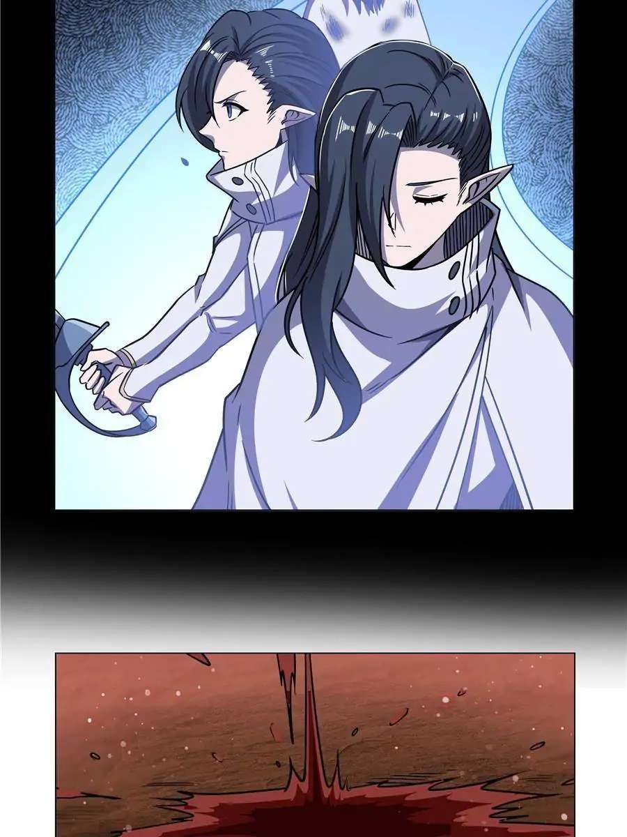 Page 14 of Chapter 274