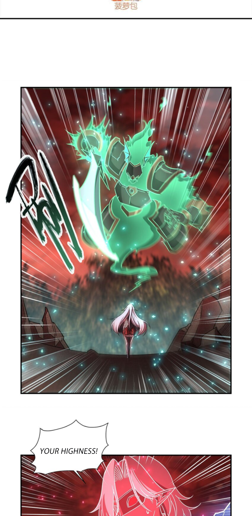 Page 2 of Chapter 285
