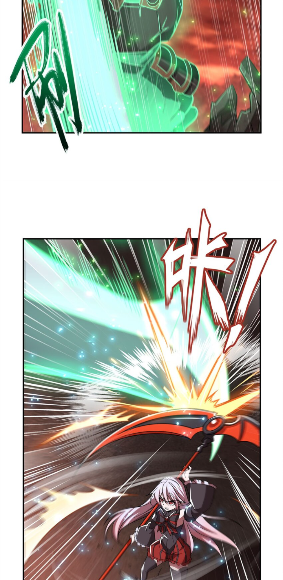 Page 8 of Chapter 285