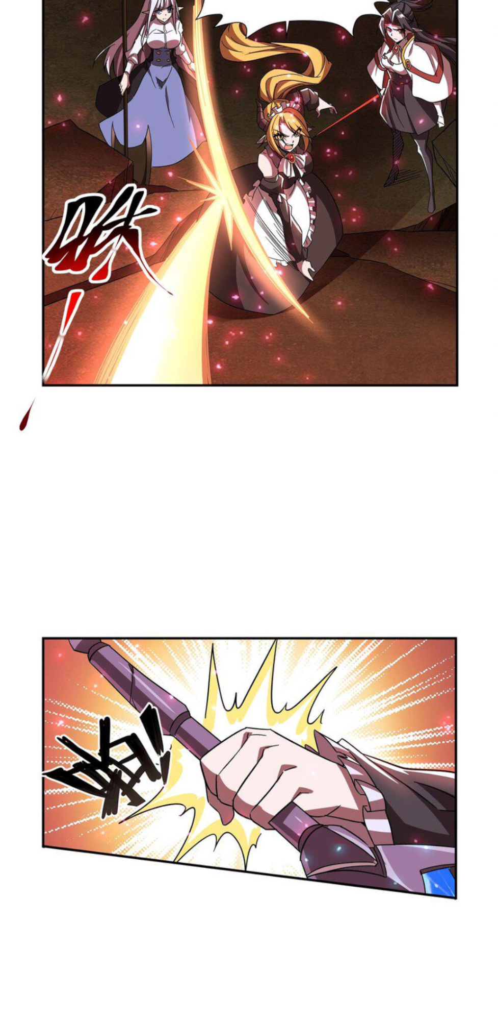 Page 11 of Chapter 285