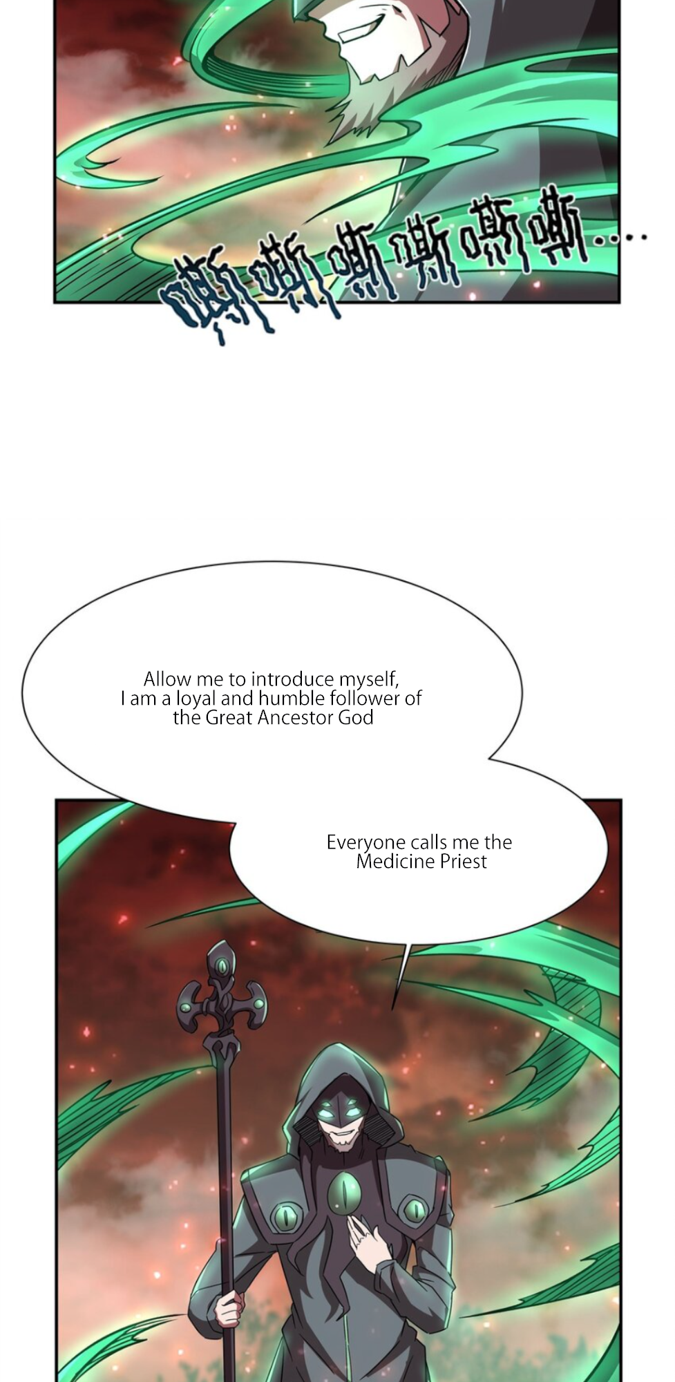 Page 21 of Chapter 285
