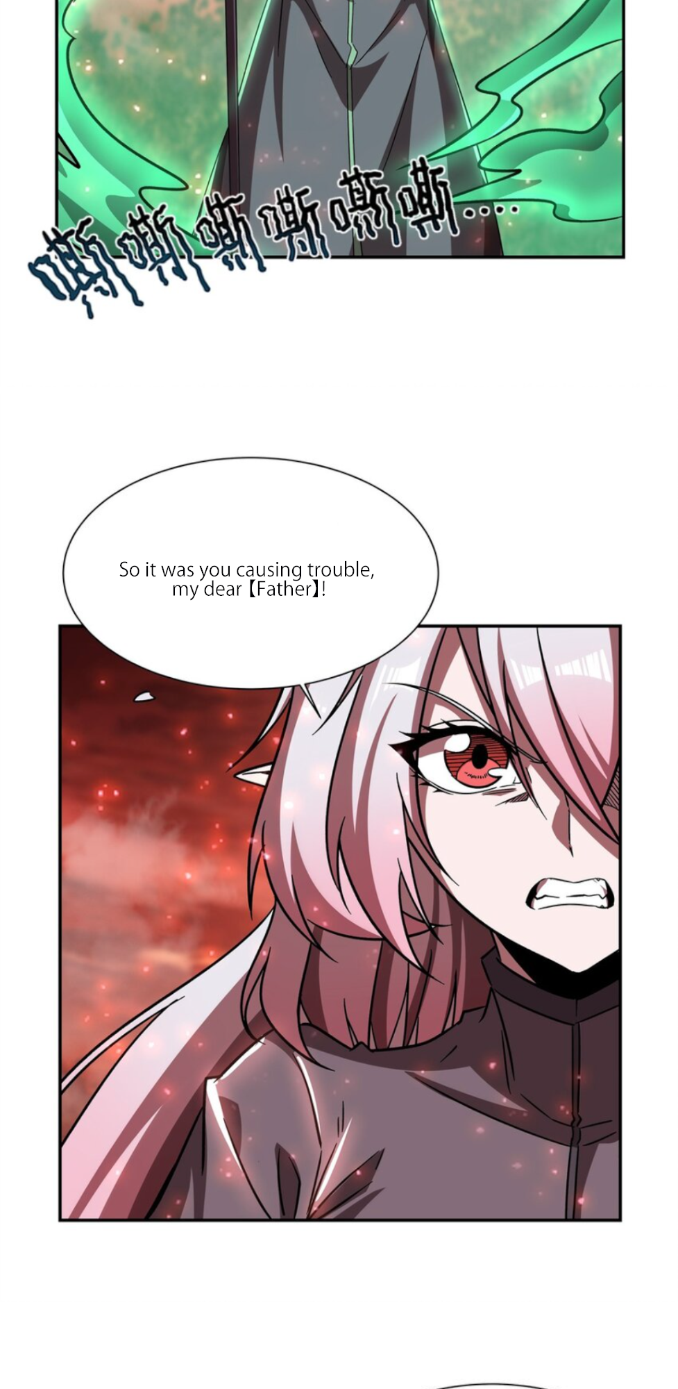 Page 22 of Chapter 285