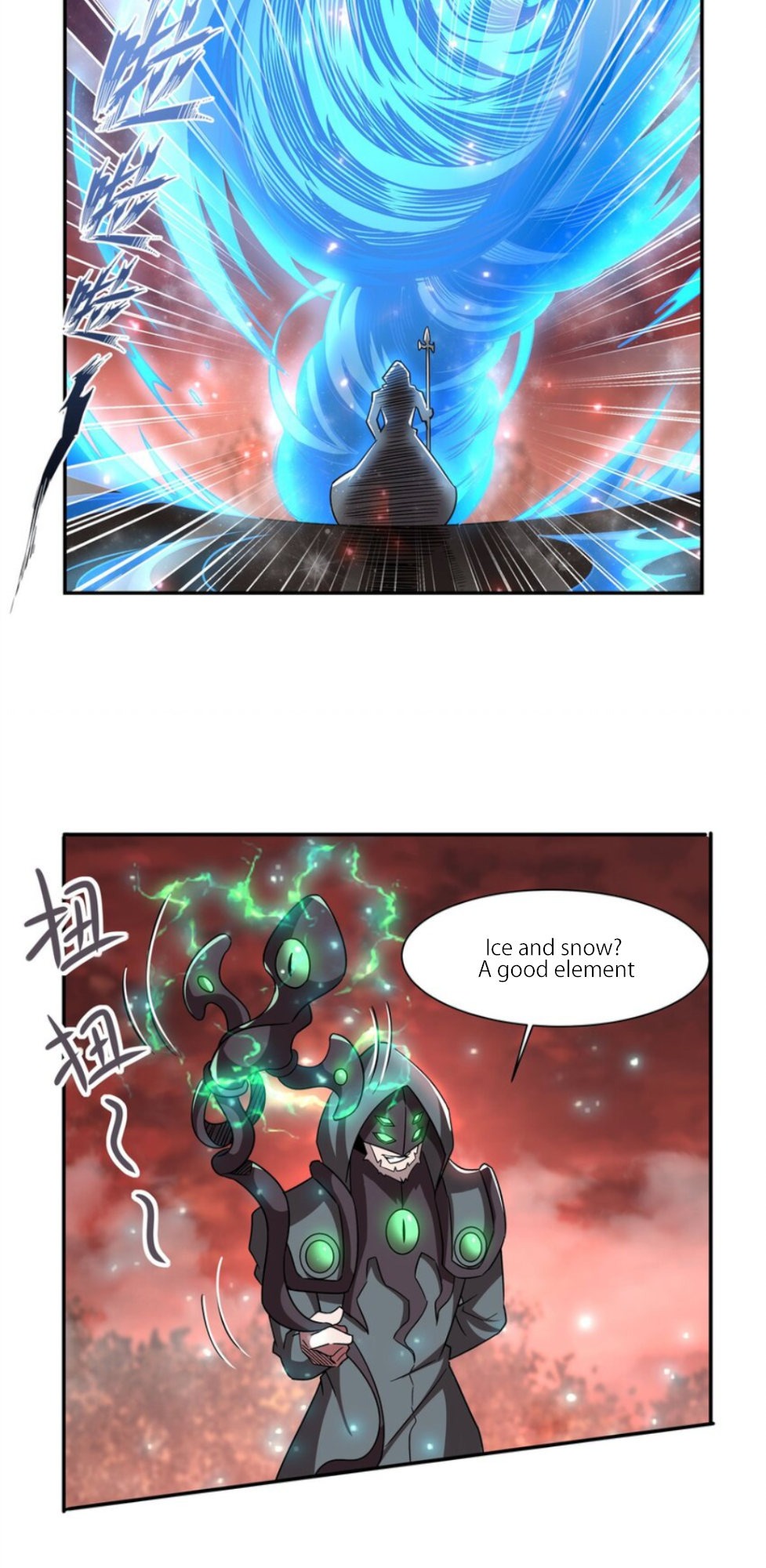 Page 30 of Chapter 285