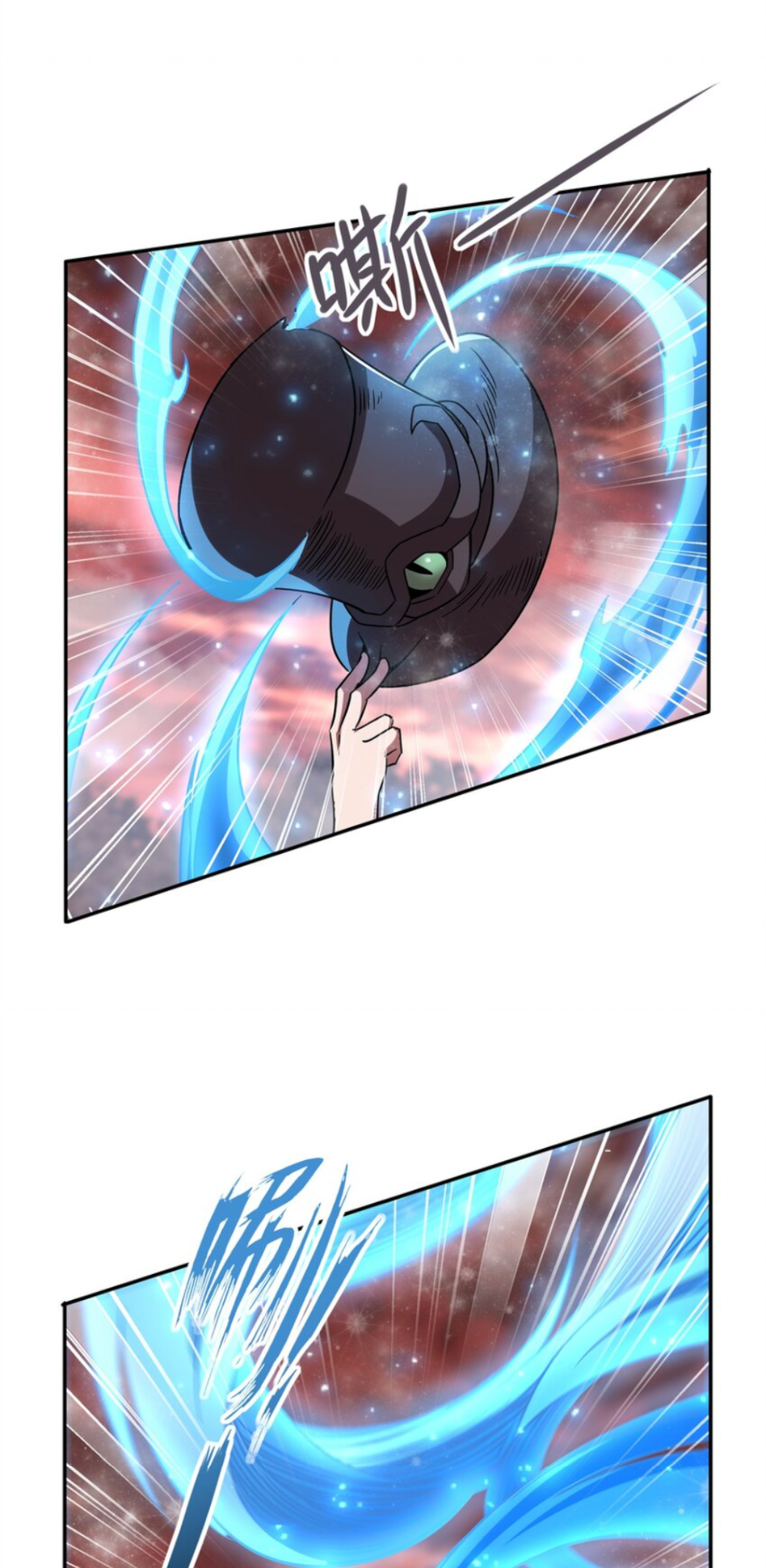 Page 31 of Chapter 285