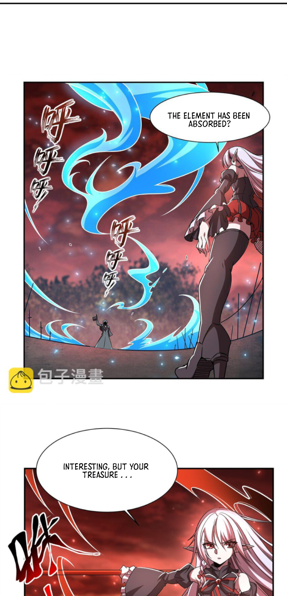 Page 2 of Chapter 286