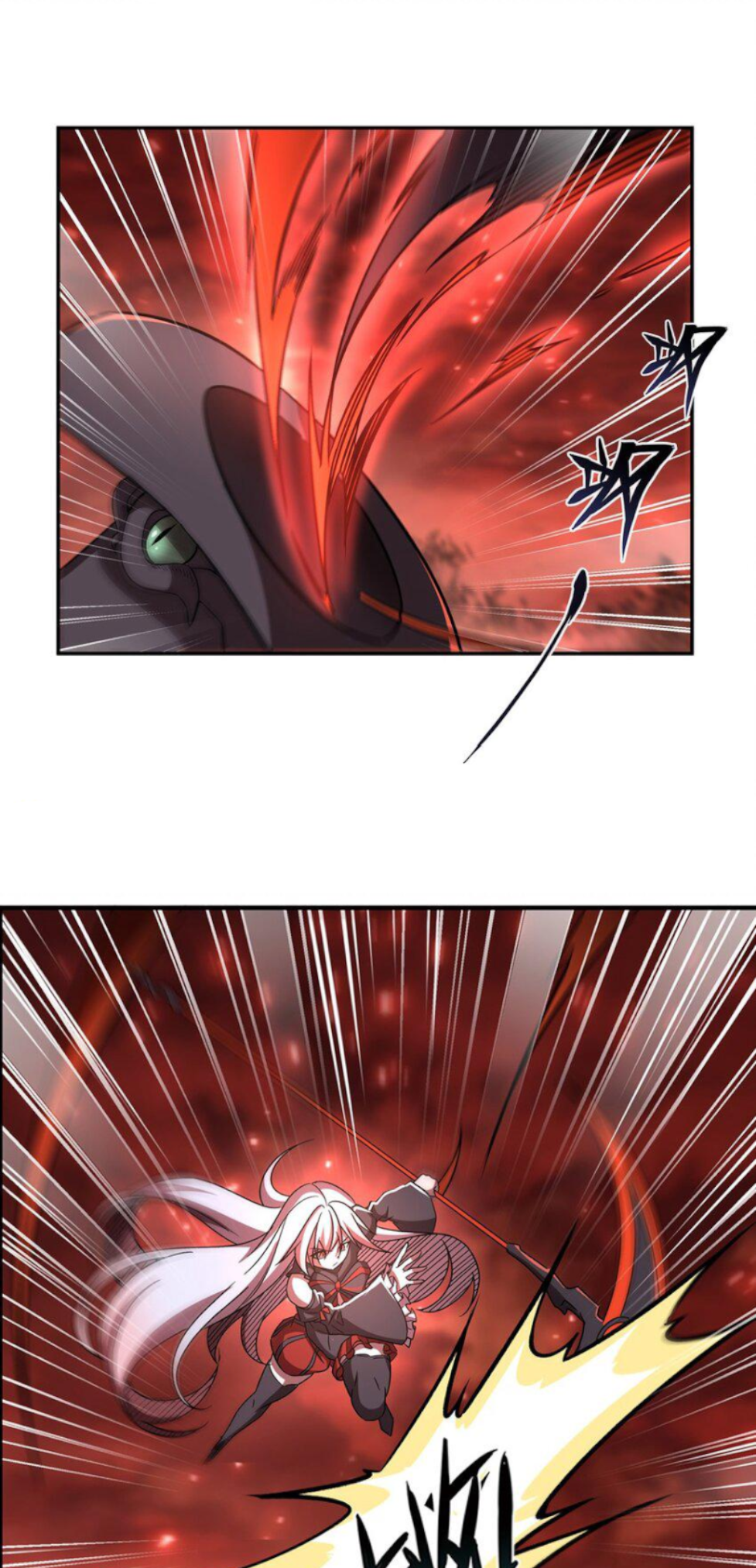 Page 4 of Chapter 286