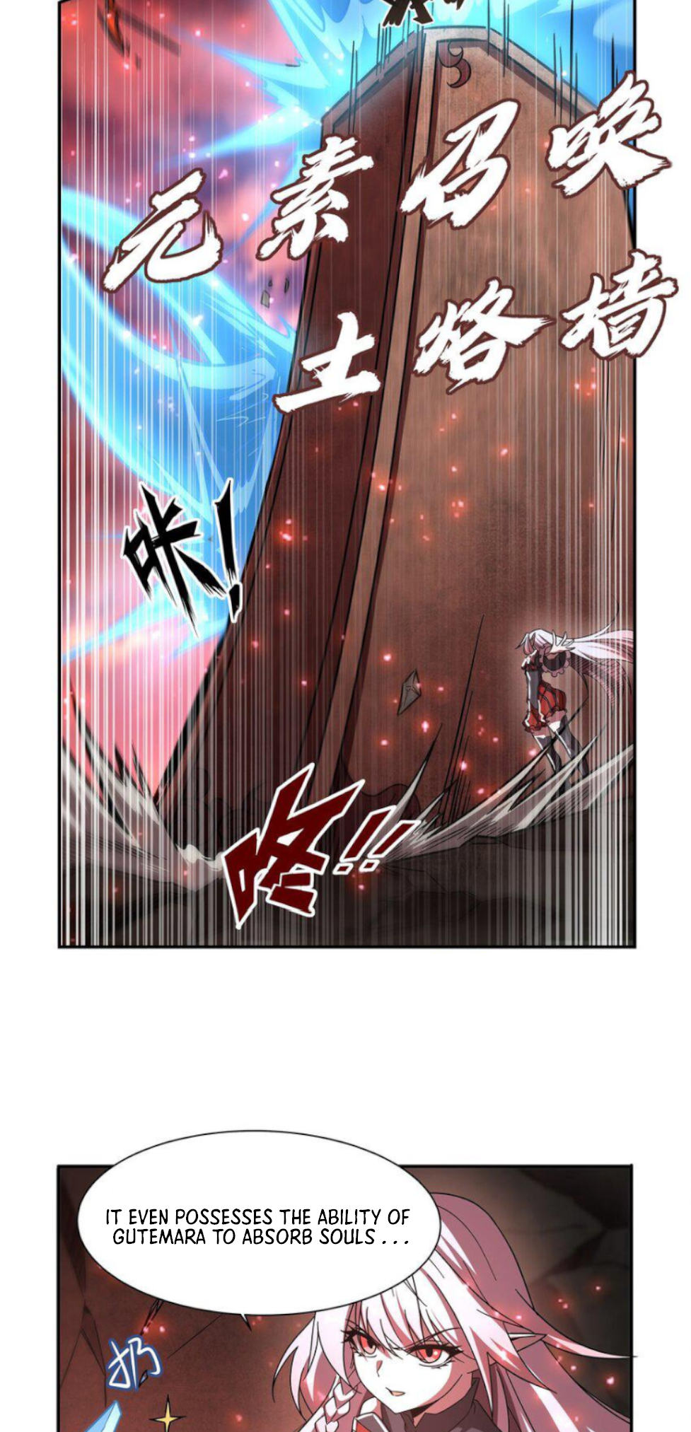 Page 8 of Chapter 286
