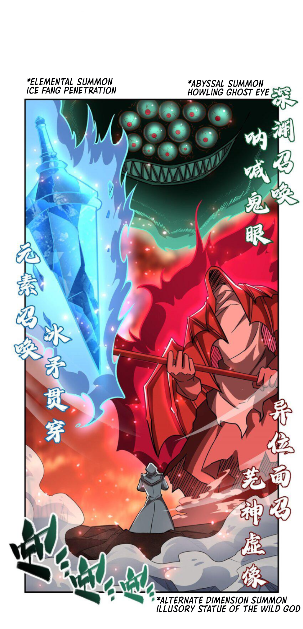 Page 11 of Chapter 286