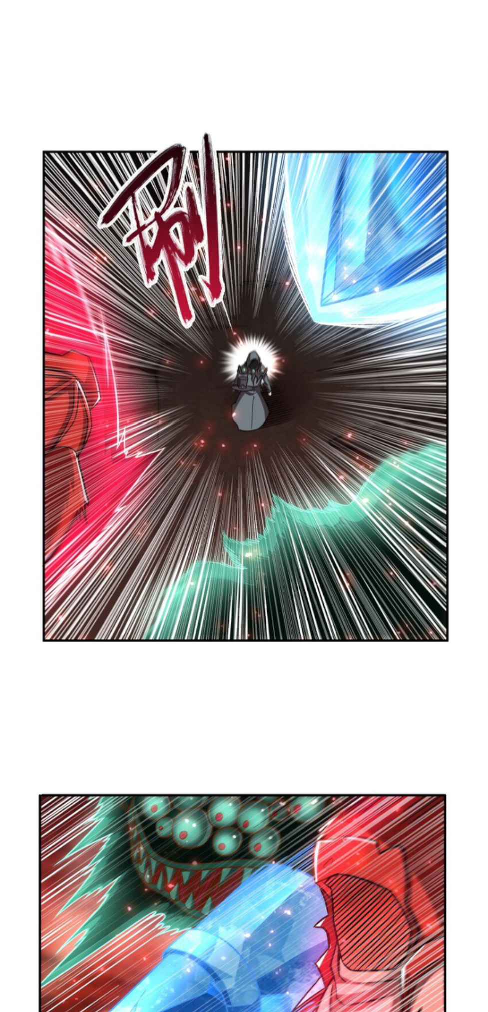Page 12 of Chapter 286