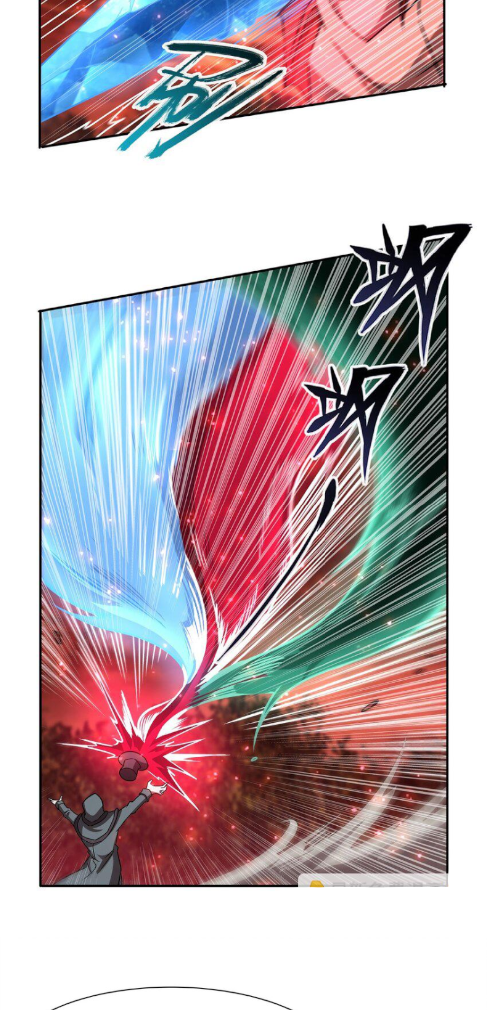 Page 13 of Chapter 286