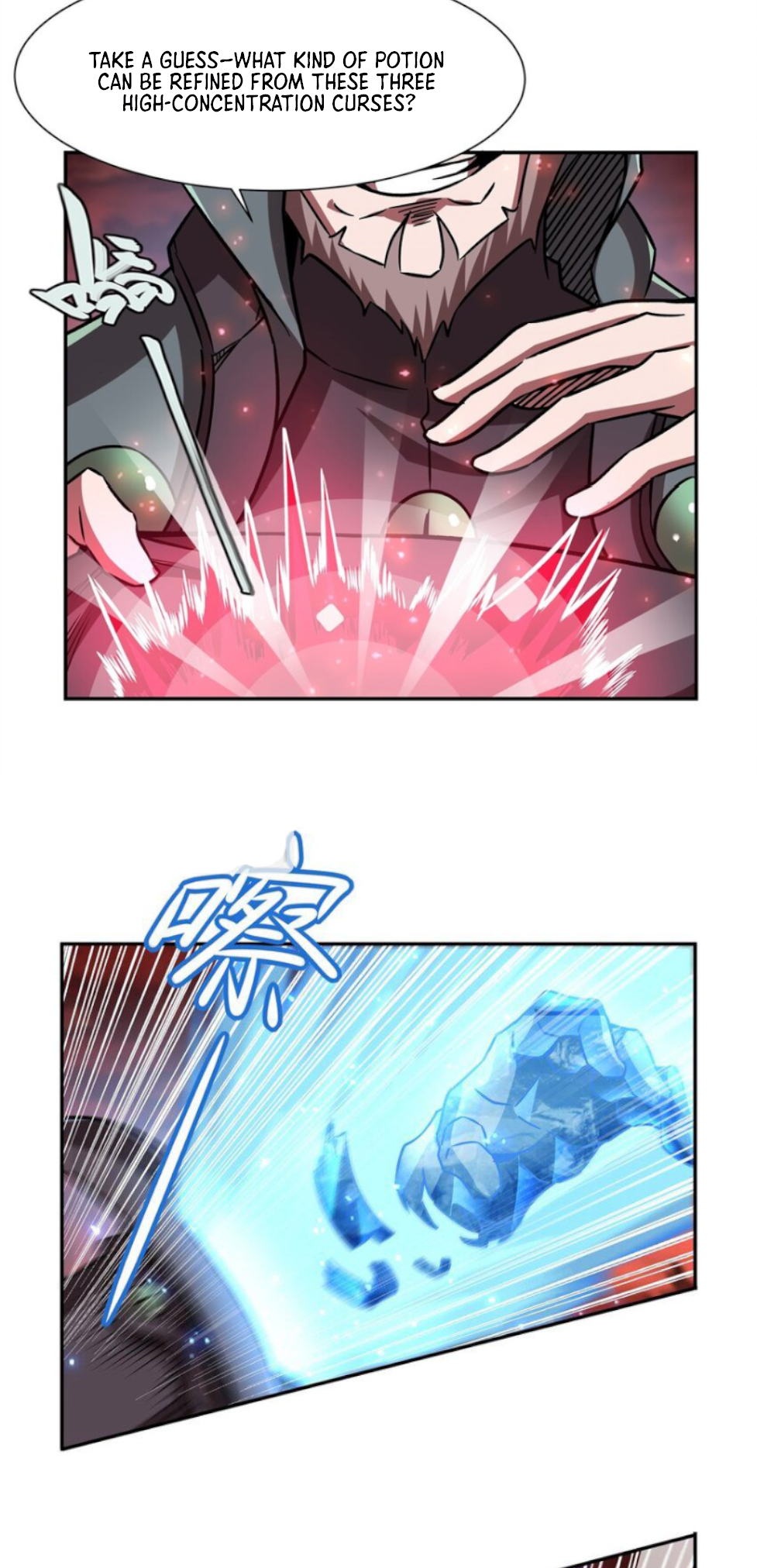 Page 14 of Chapter 286
