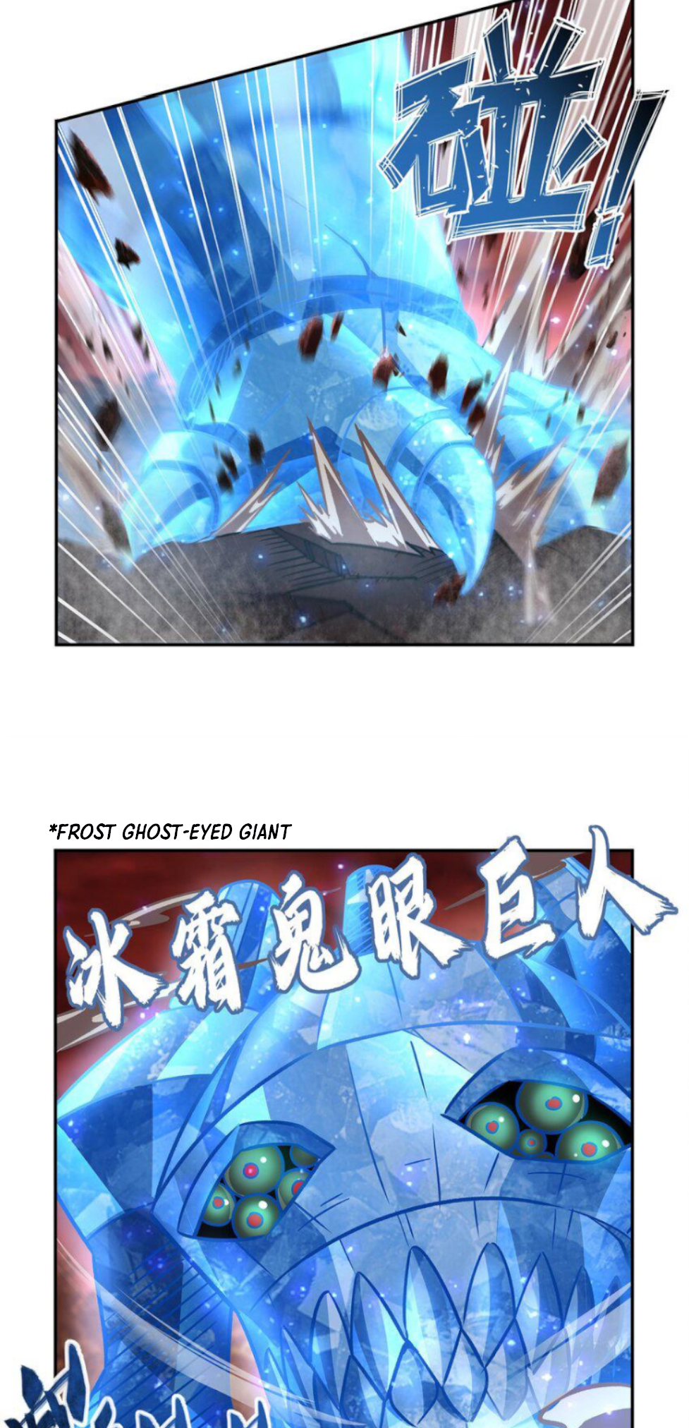 Page 15 of Chapter 286