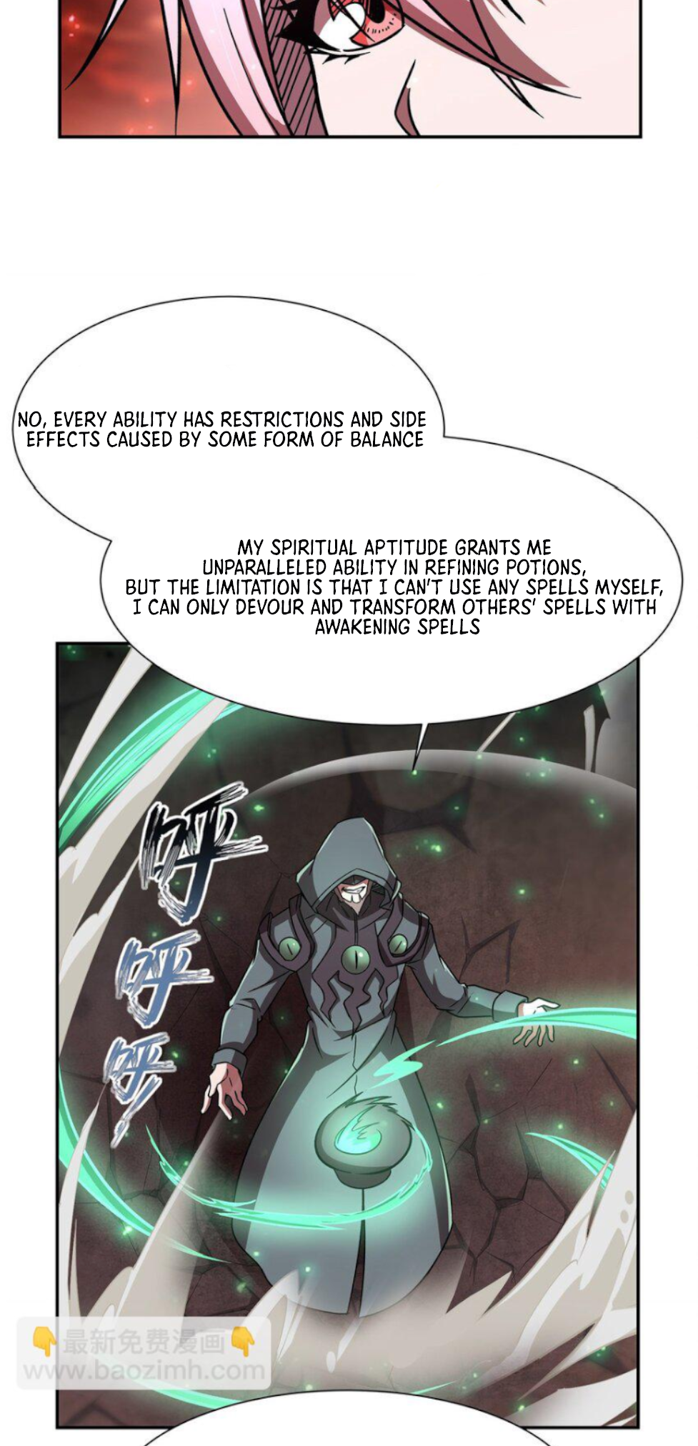 Page 17 of Chapter 286