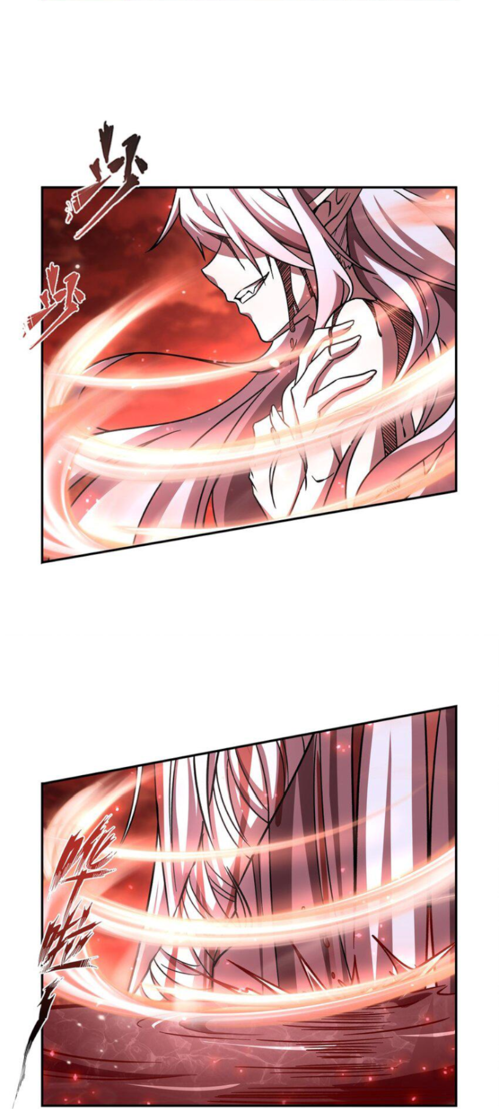 Page 23 of Chapter 286
