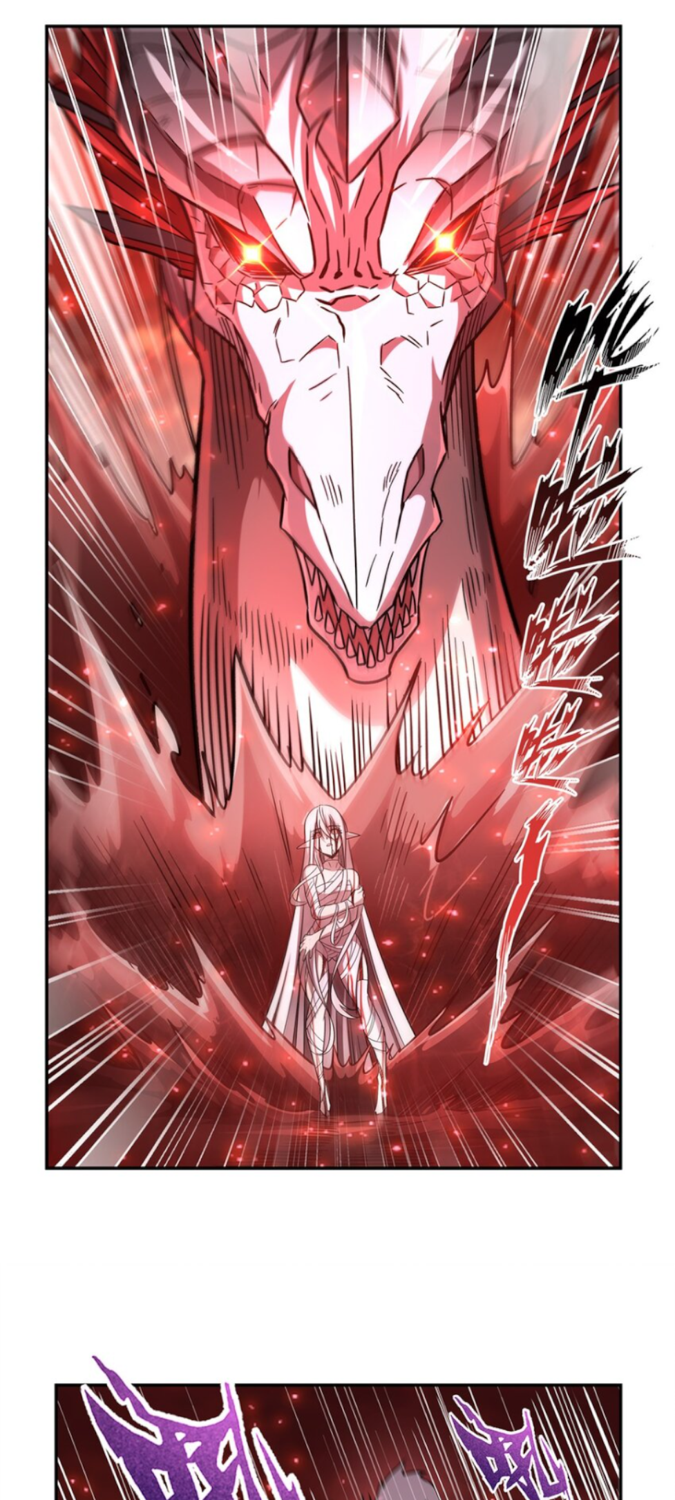 Page 28 of Chapter 286