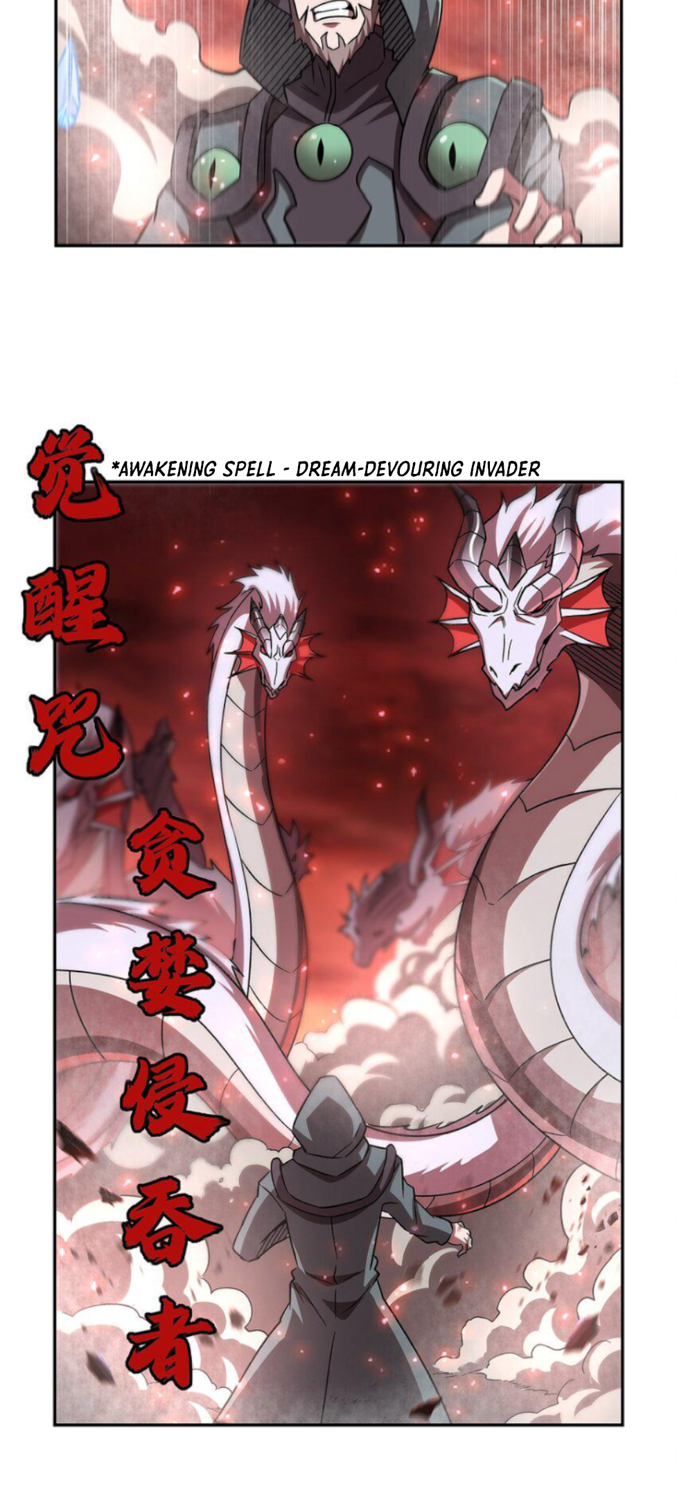 Page 31 of Chapter 286