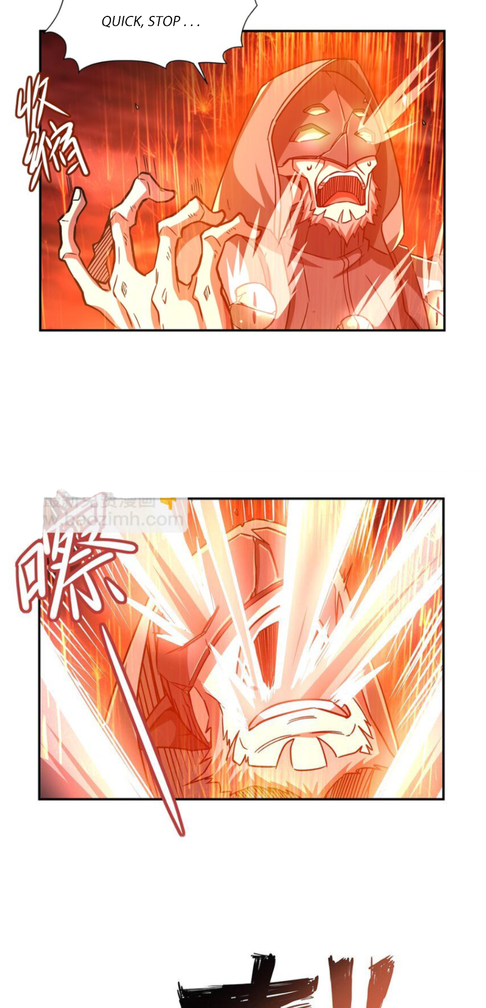Page 8 of Chapter 287