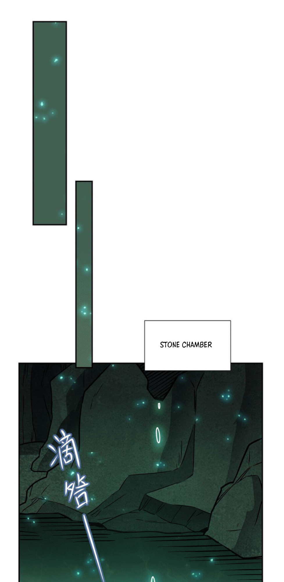 Page 14 of Chapter 289