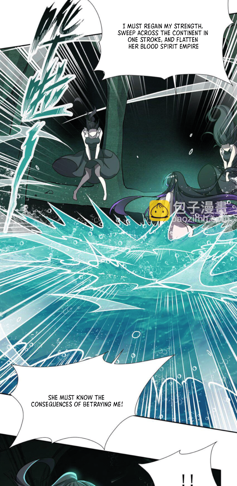 Page 19 of Chapter 289