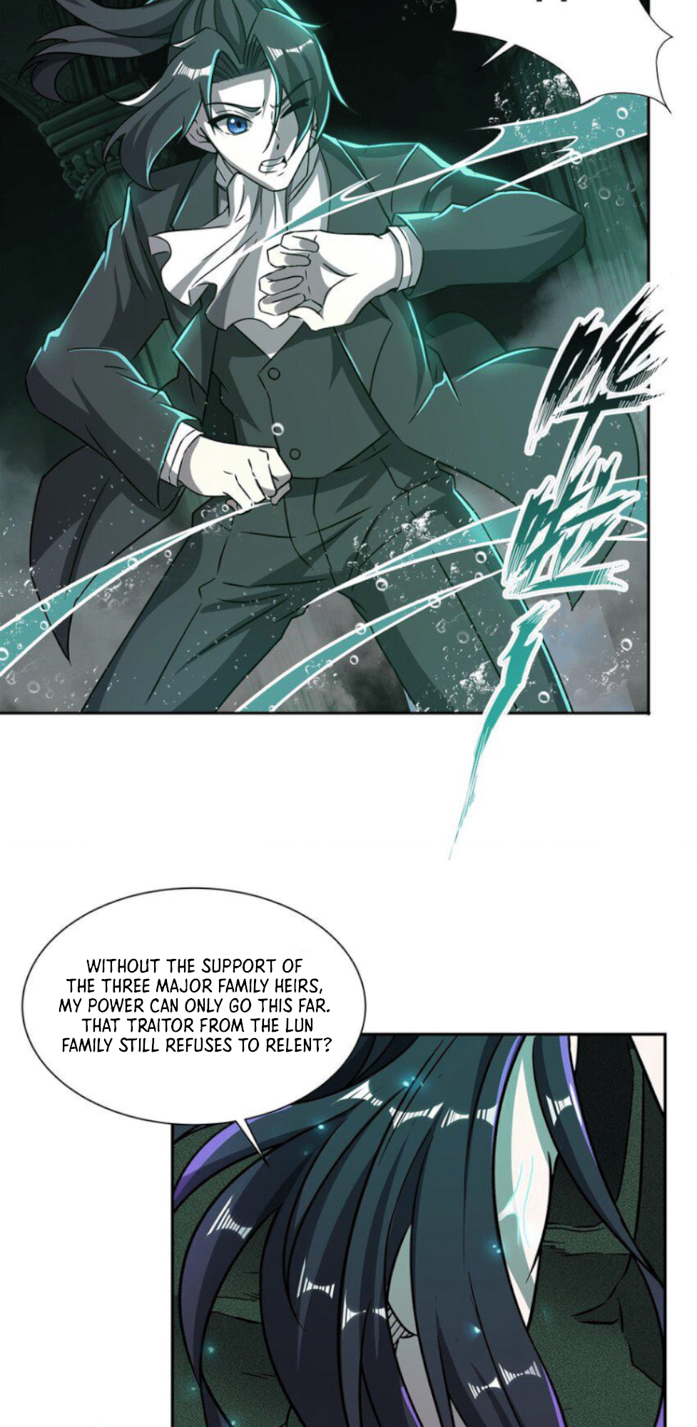 Page 20 of Chapter 289