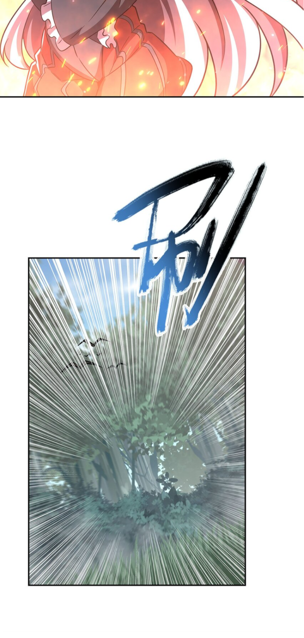 Page 26 of Chapter 290