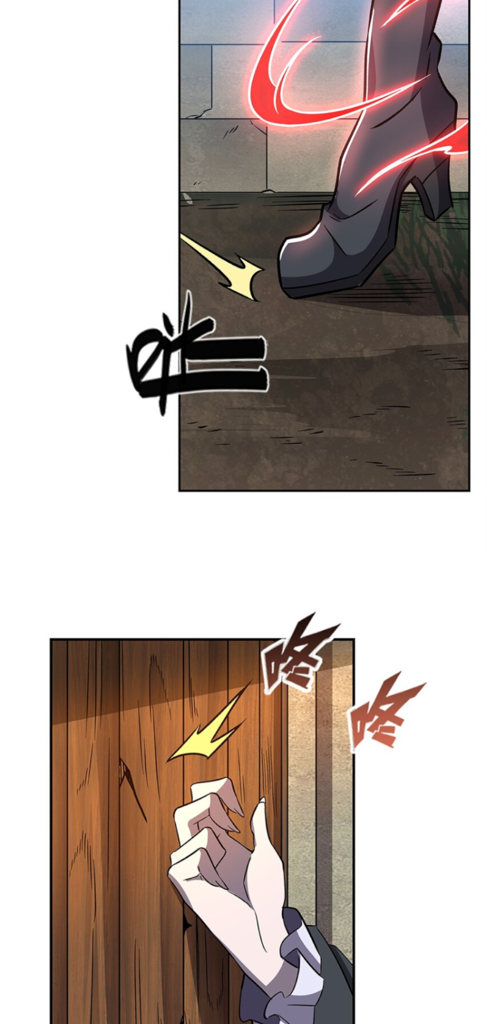 Page 28 of Chapter 290
