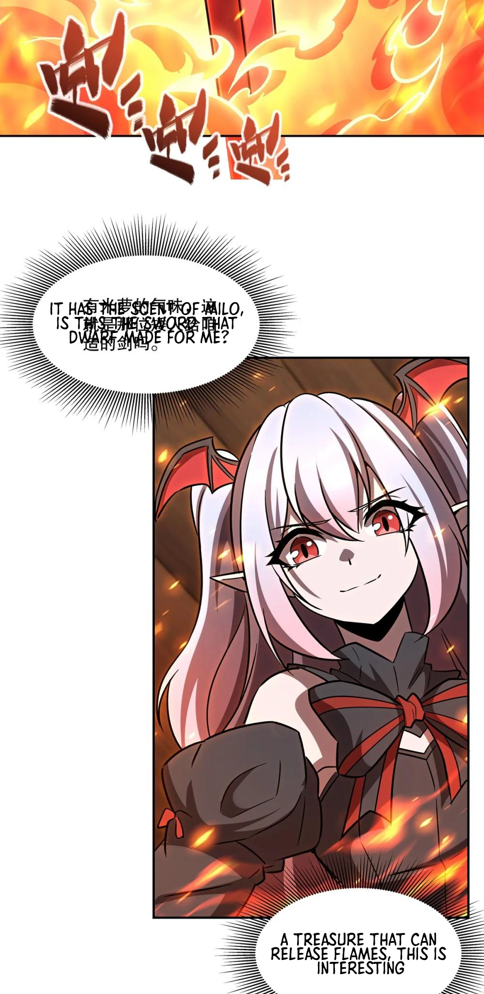 Page 3 of Chapter 291