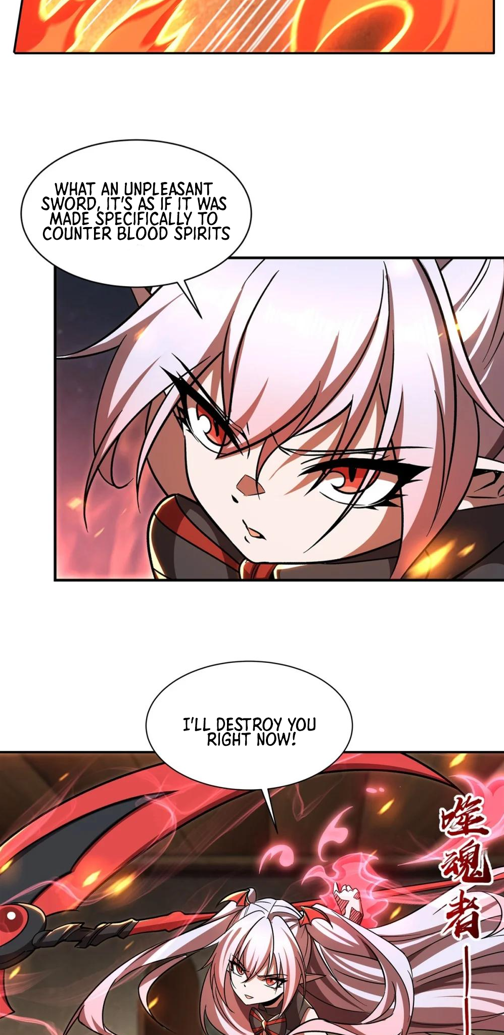Page 8 of Chapter 291