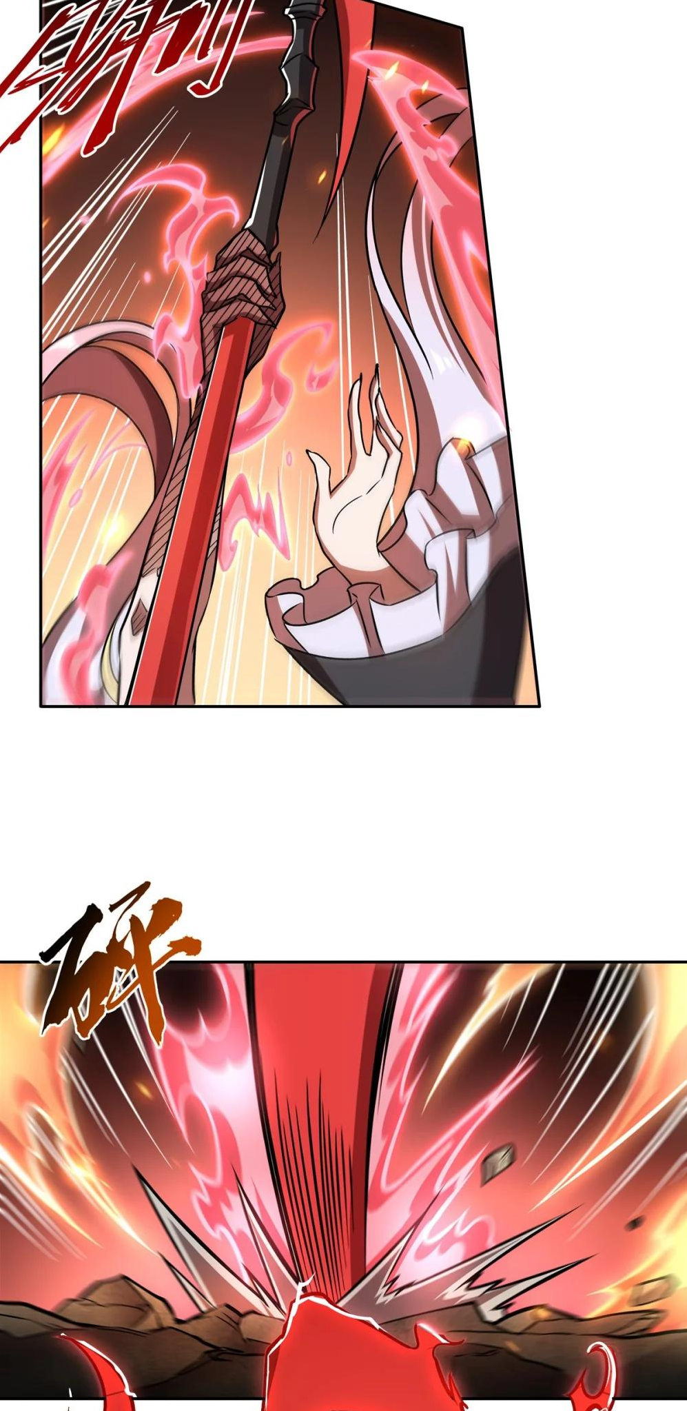 Page 14 of Chapter 291