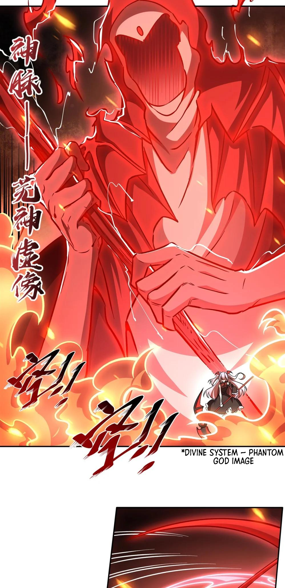 Page 15 of Chapter 291