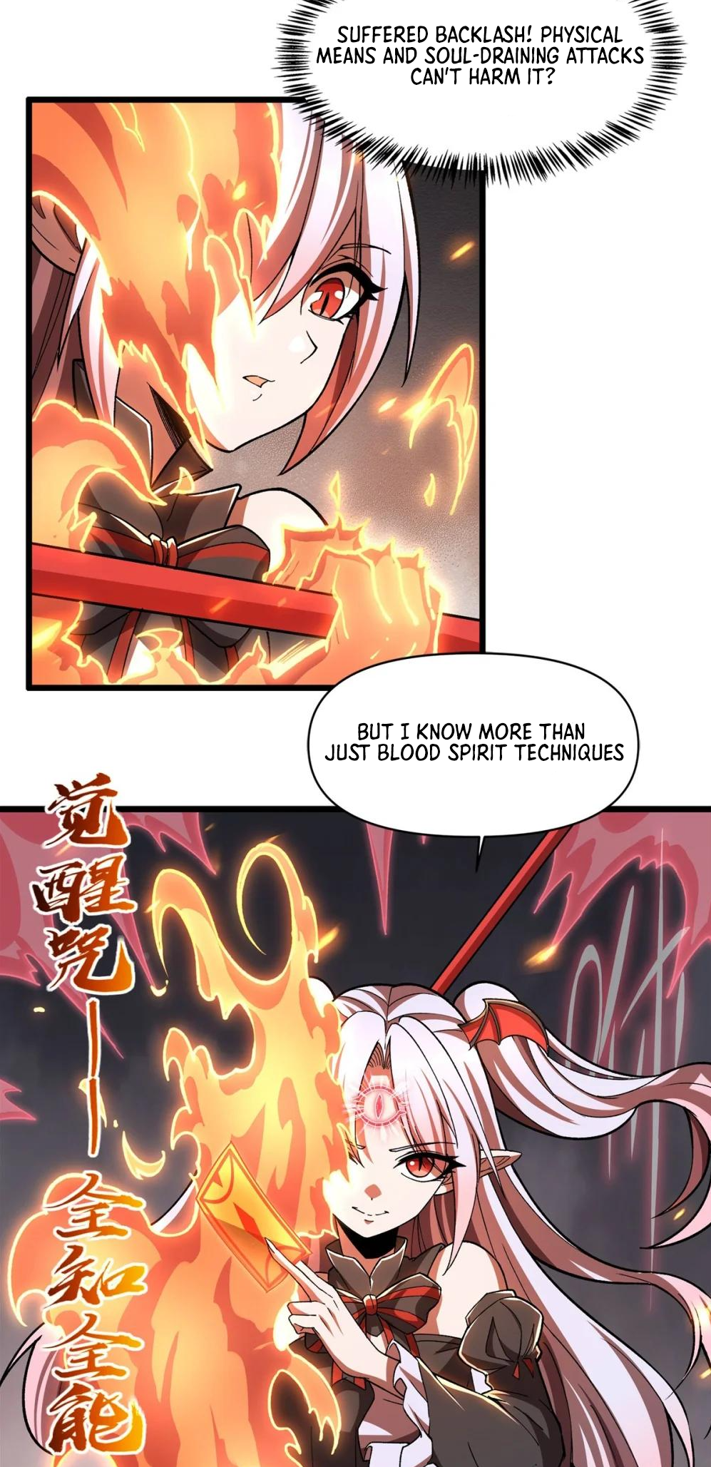 Page 19 of Chapter 291