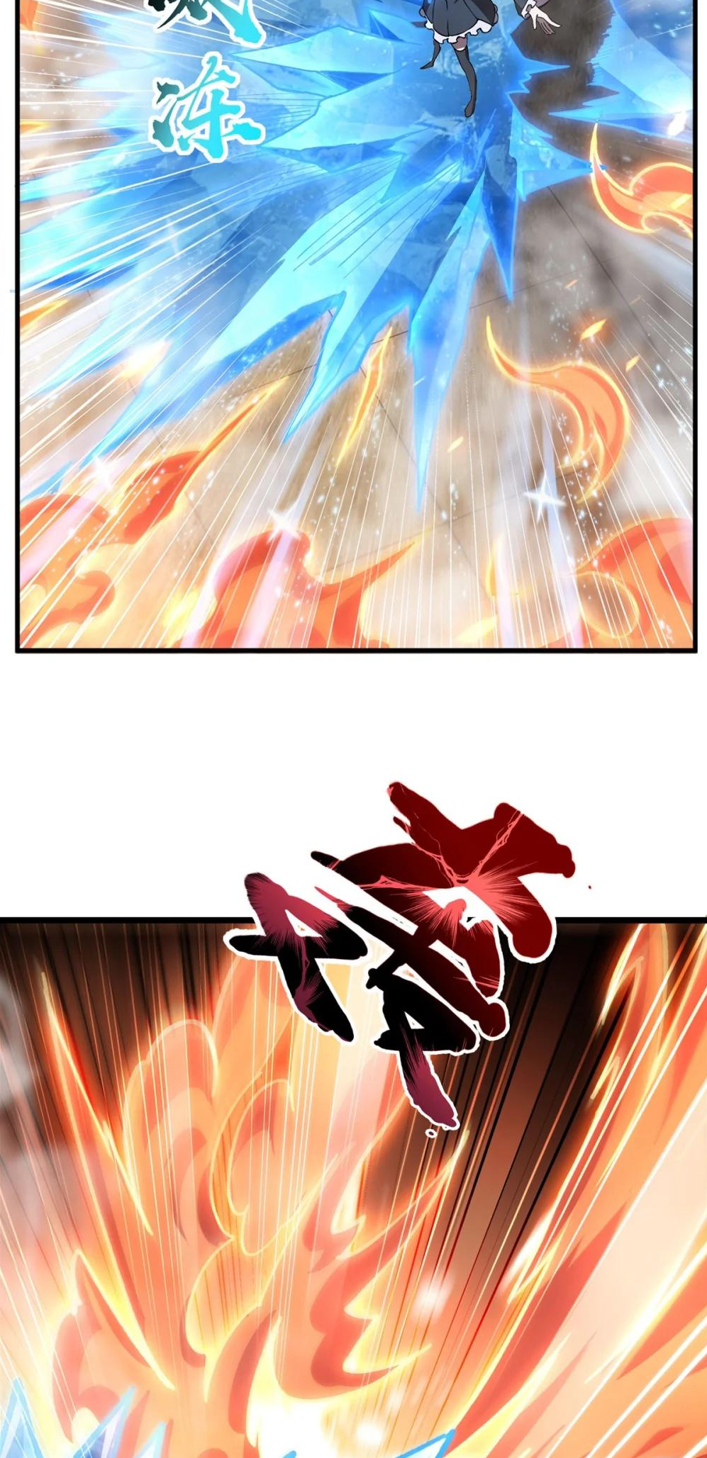 Page 22 of Chapter 291