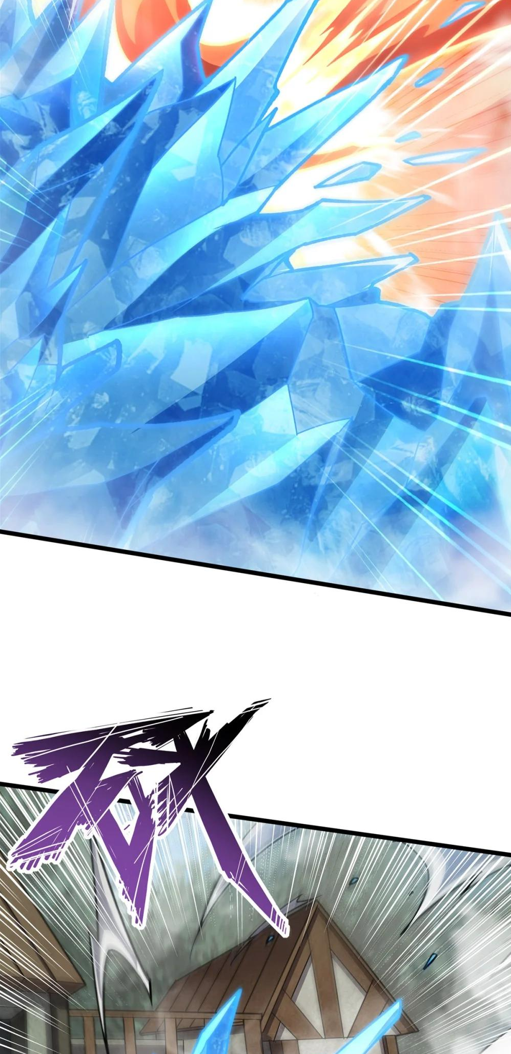 Page 23 of Chapter 291
