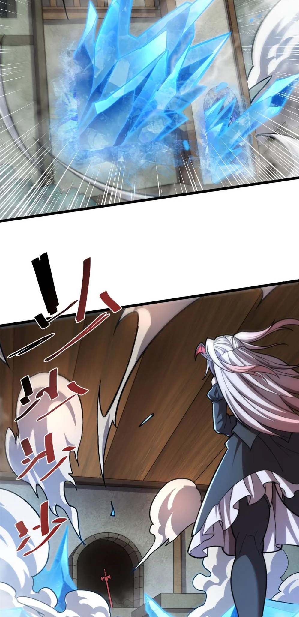 Page 24 of Chapter 291