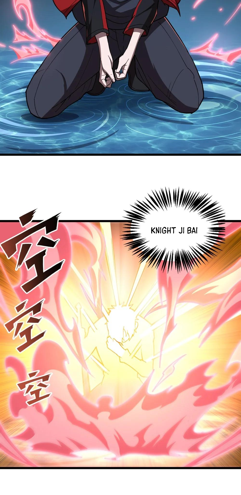 Page 31 of Chapter 291