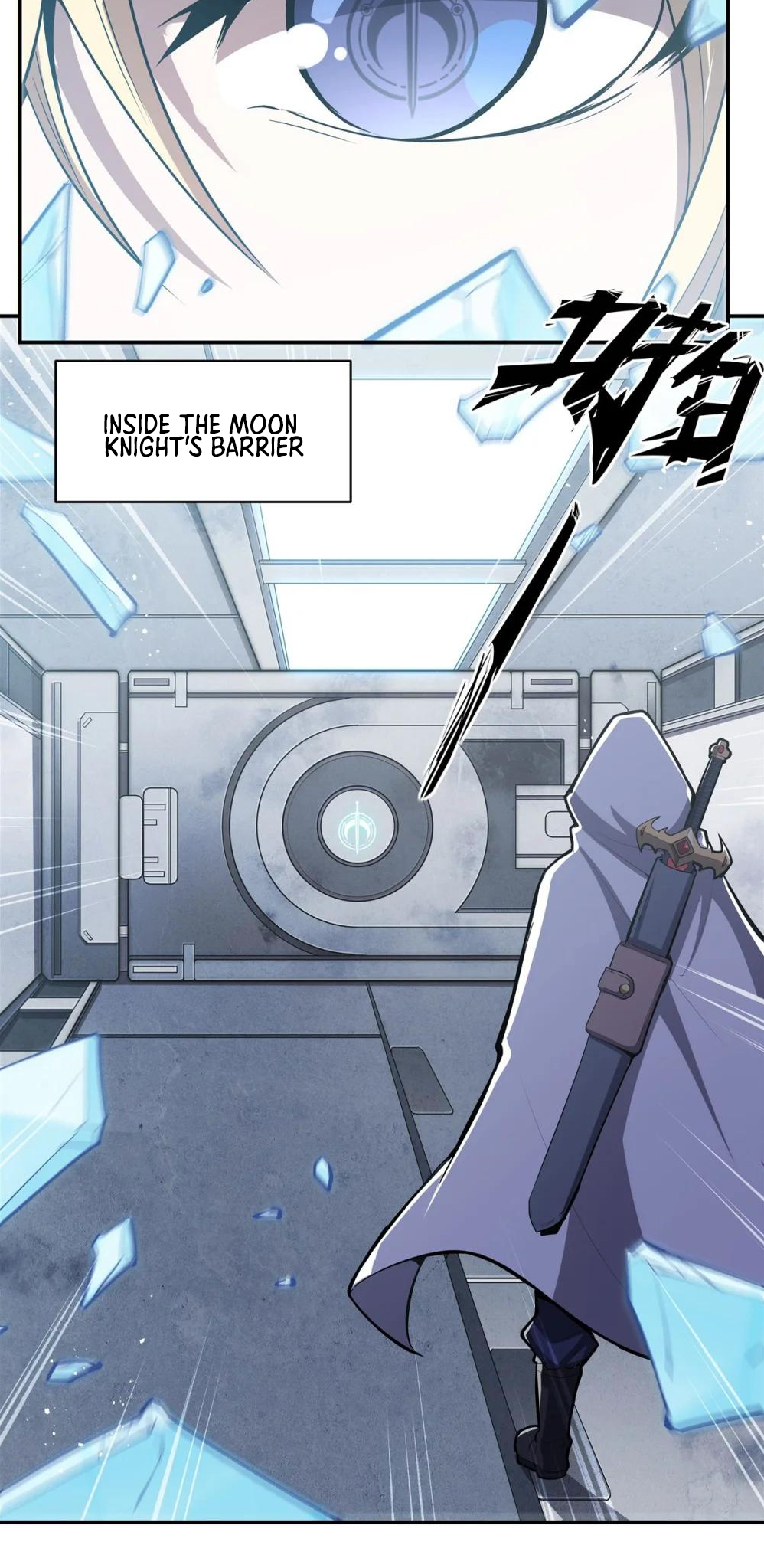Page 5 of Chapter 292