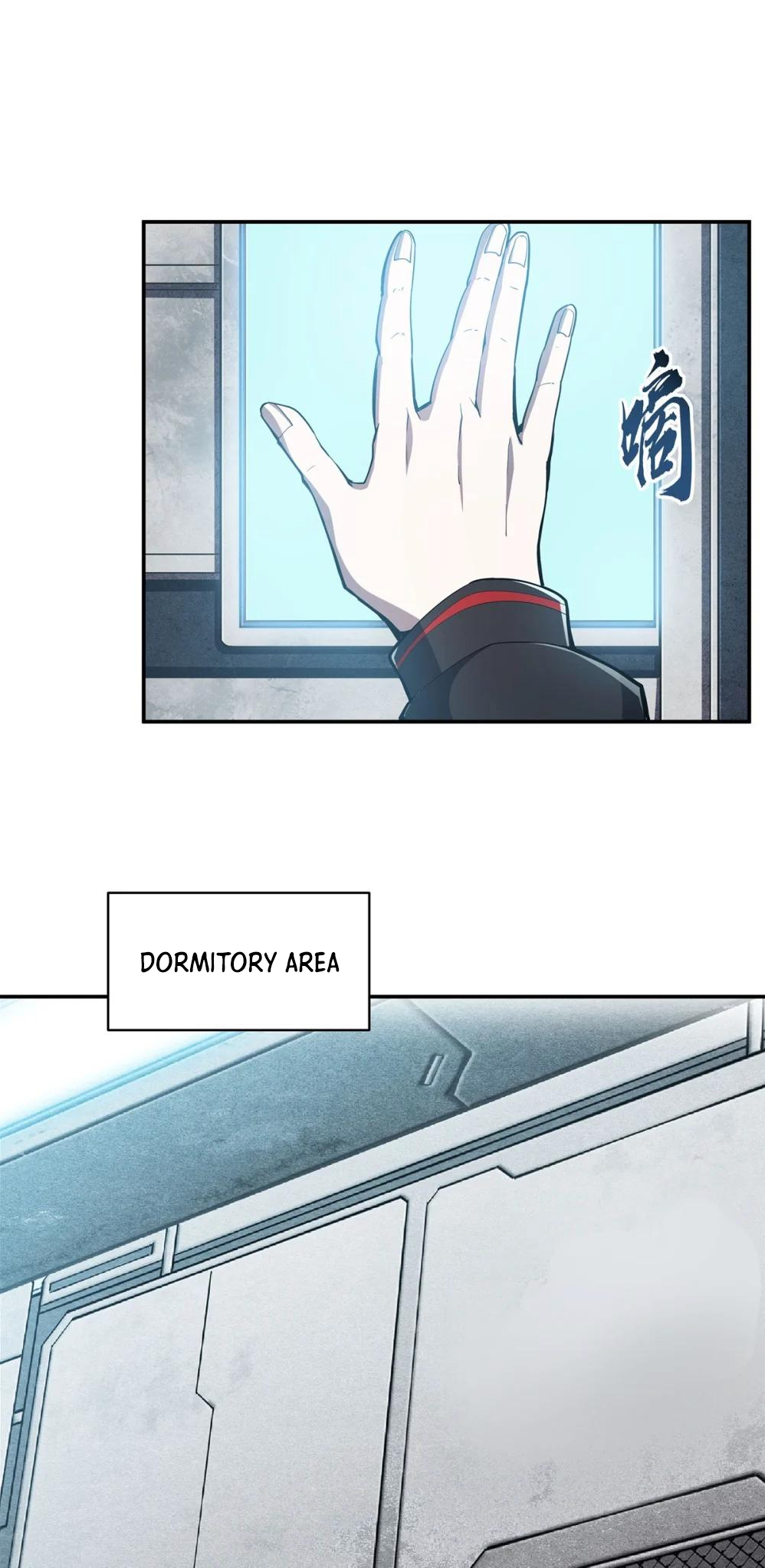 Page 6 of Chapter 292
