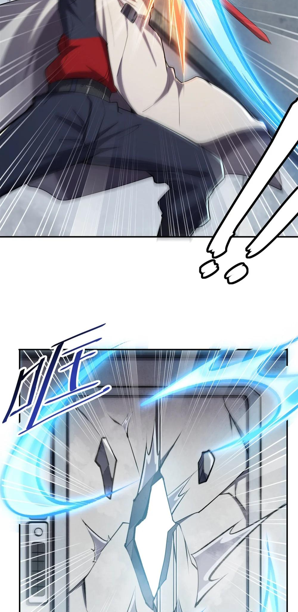 Page 10 of Chapter 292