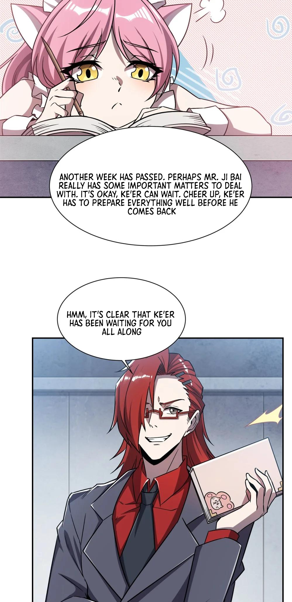 Page 22 of Chapter 292
