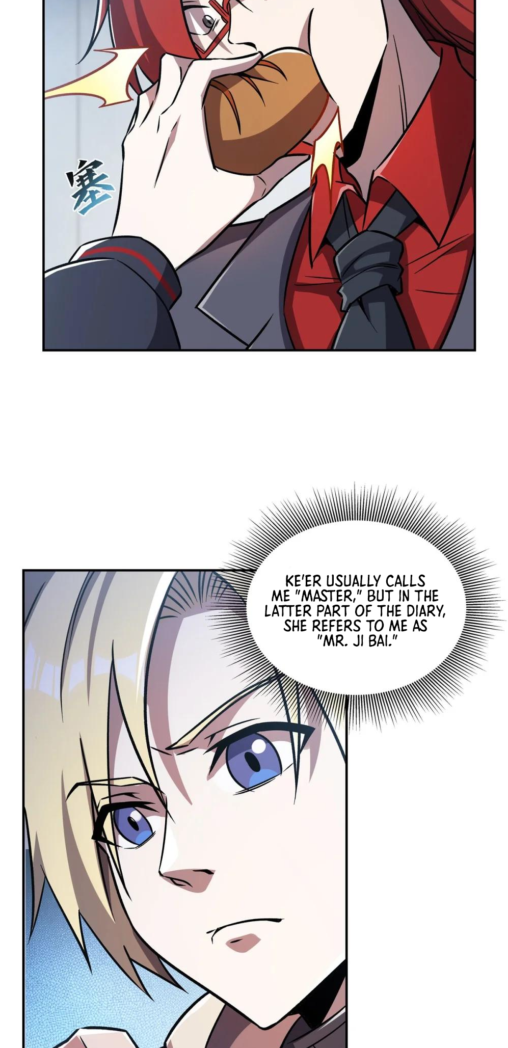 Page 24 of Chapter 292
