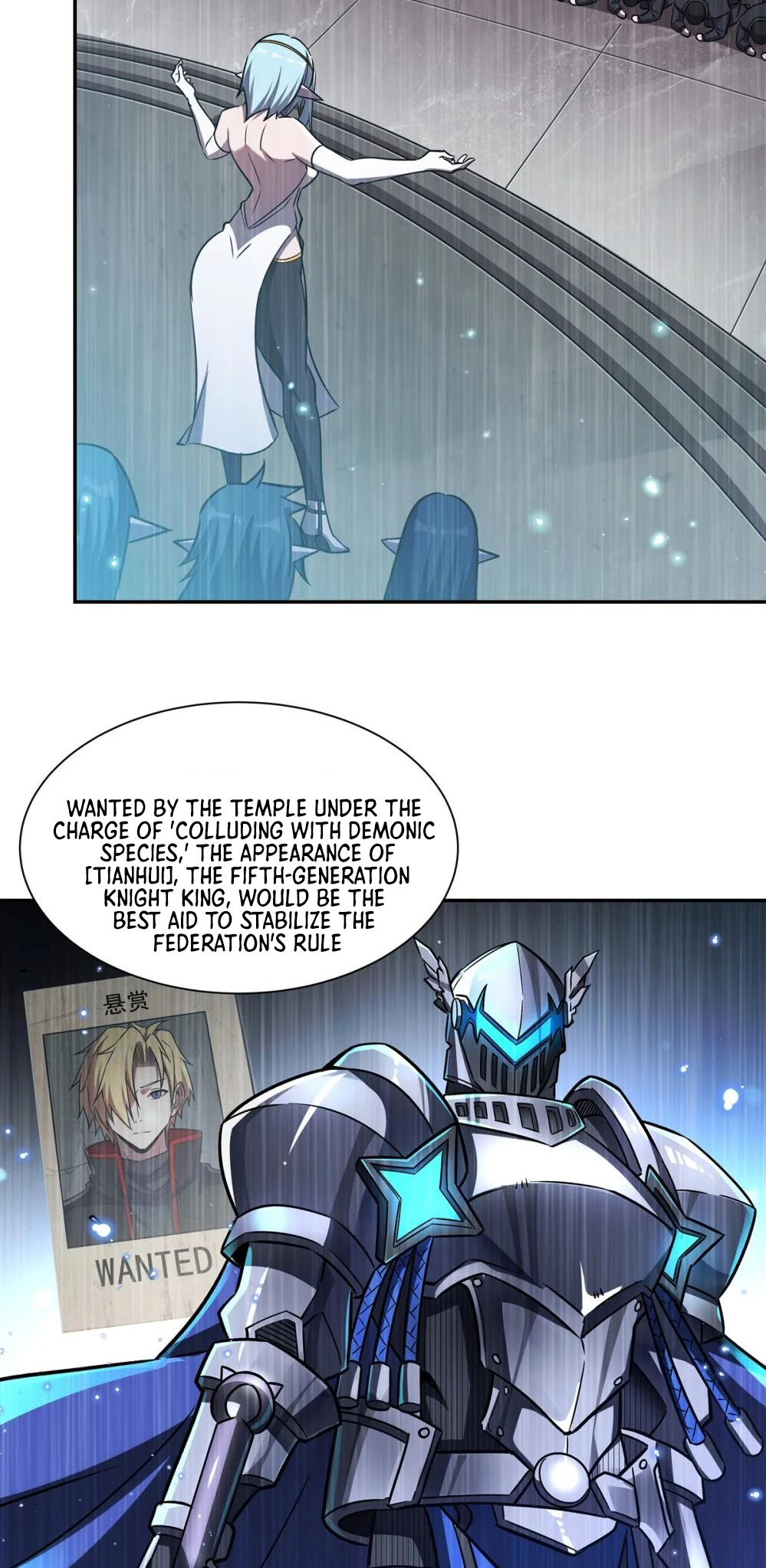Page 14 of Chapter 293
