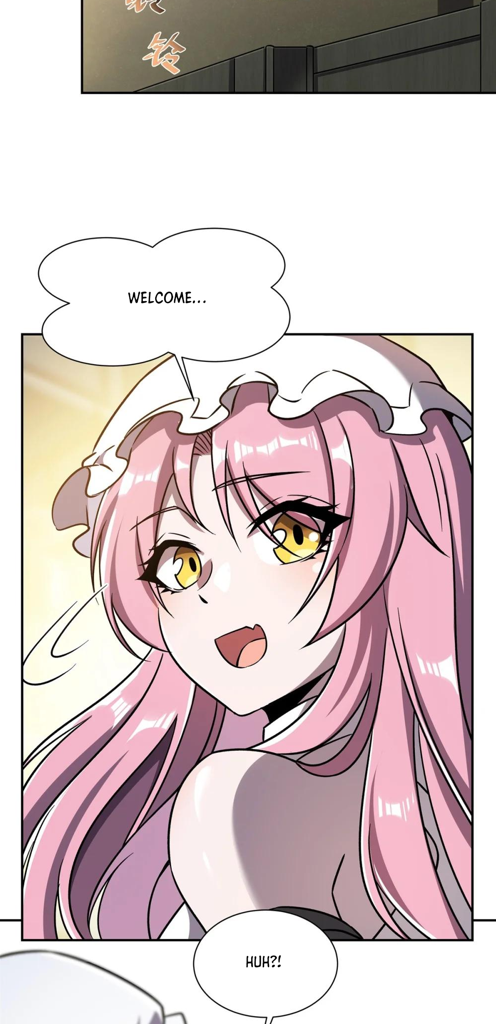 Page 24 of Chapter 293