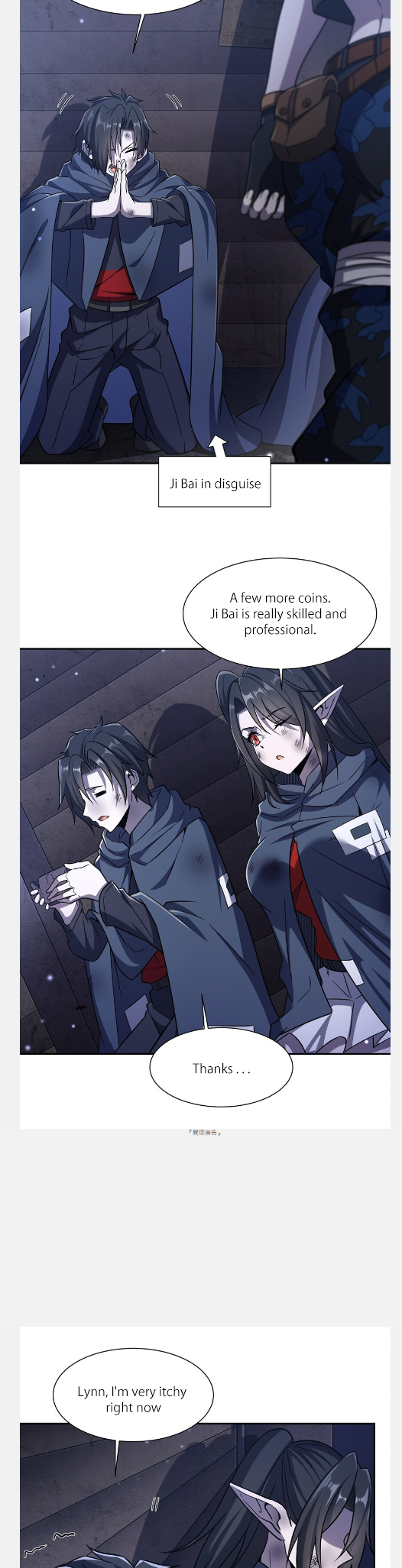 Page 3 of Chapter 294