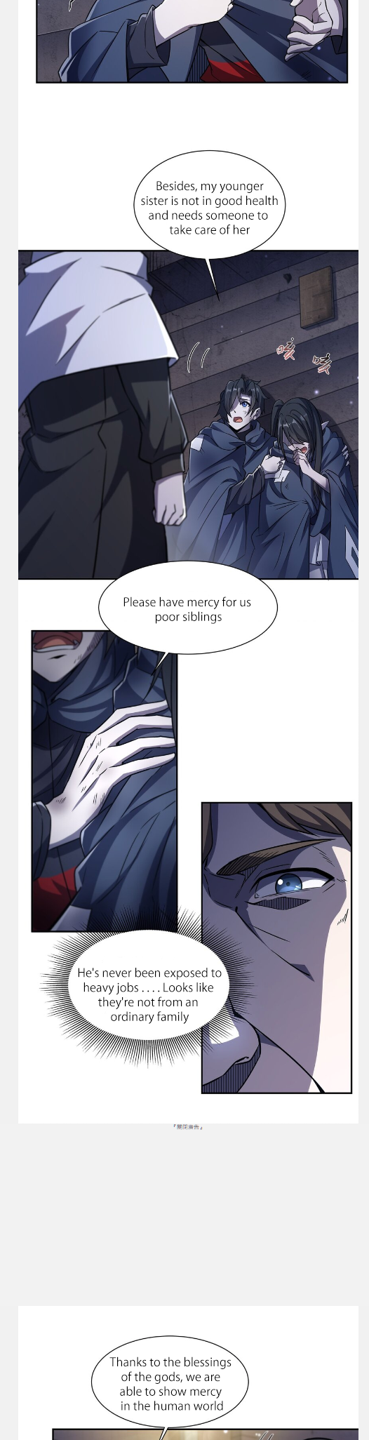 Page 6 of Chapter 294