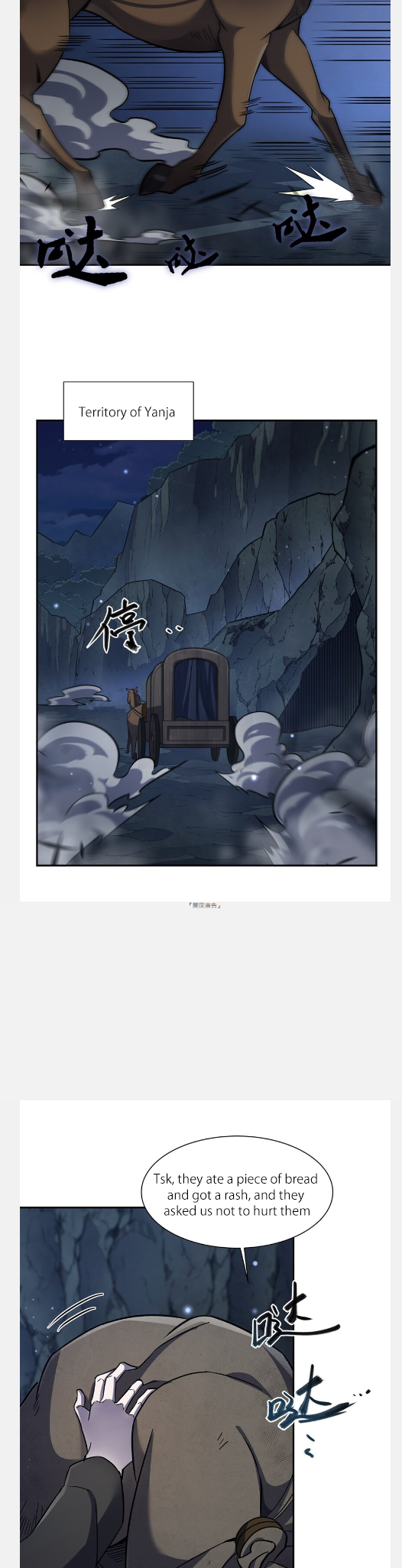Page 13 of Chapter 294
